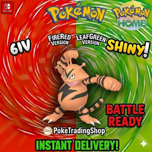 SHINY ELECTABUZZ Pokémon FireRed LeafGreen 6IV Competitive Battle Ready - Pokémon HOME digital Pokémon trade by