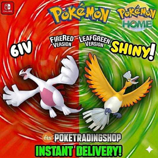 Pokémon FIRERED LEAFGREEN Authentic LEGENDARIES Shiny Ho Oh Lugia Pokemon Home - Pokémon HOME digital Pokémon trade by