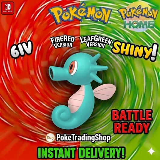 SHINY HORSEA Pokémon FireRed LeafGreen 6IV Competitive Battle Ready - Pokémon HOME digital Pokémon trade by PokeTradingShop