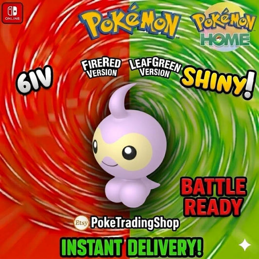SHINY CASTFORM Pokémon FireRed LeafGreen 6IV Competitive Battle Ready - Pokémon HOME digital Pokémon trade by PokeTradingShop