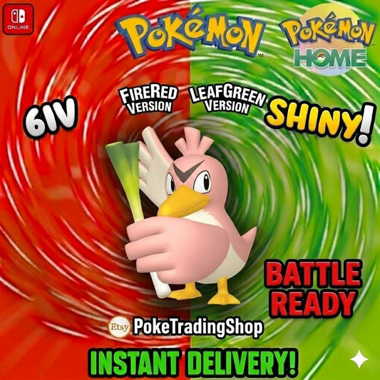 SHINY FARFETCH’D Pokémon FireRed LeafGreen 6IV Competitive Battle Ready - Pokémon HOME digital Pokémon trade by
