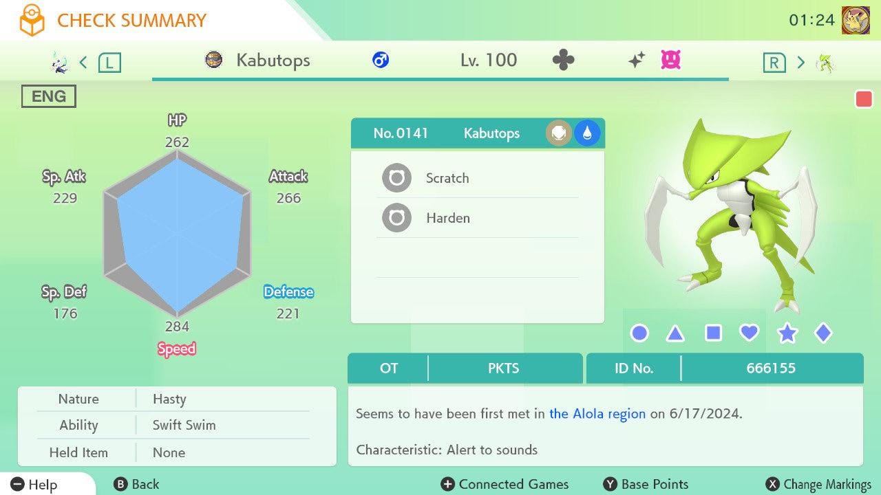 Shiny KABUTOPS Pokémon HOME 6IV Competitive Battle Ready