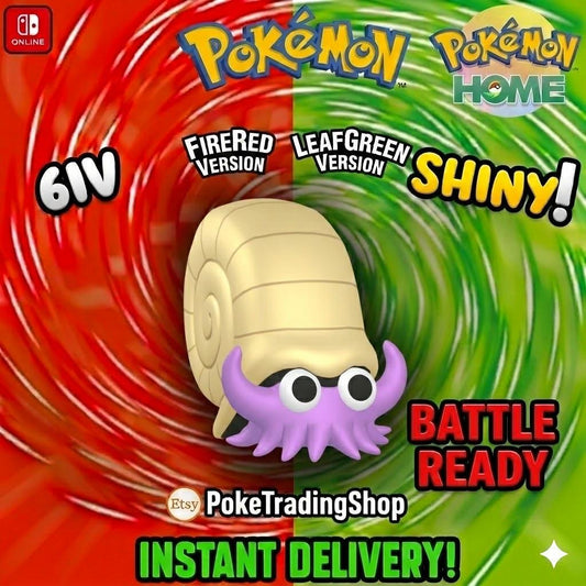 SHINY OMANYTE Pokémon FireRed LeafGreen 6IV Competitive Battle Ready - Pokémon HOME digital Pokémon trade by PokeTradingShop