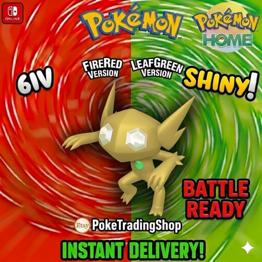 SHINY SABLEYE Pokémon FireRed LeafGreen 6IV Competitive Battle Ready - Pokémon HOME digital Pokémon trade by PokeTradingShop