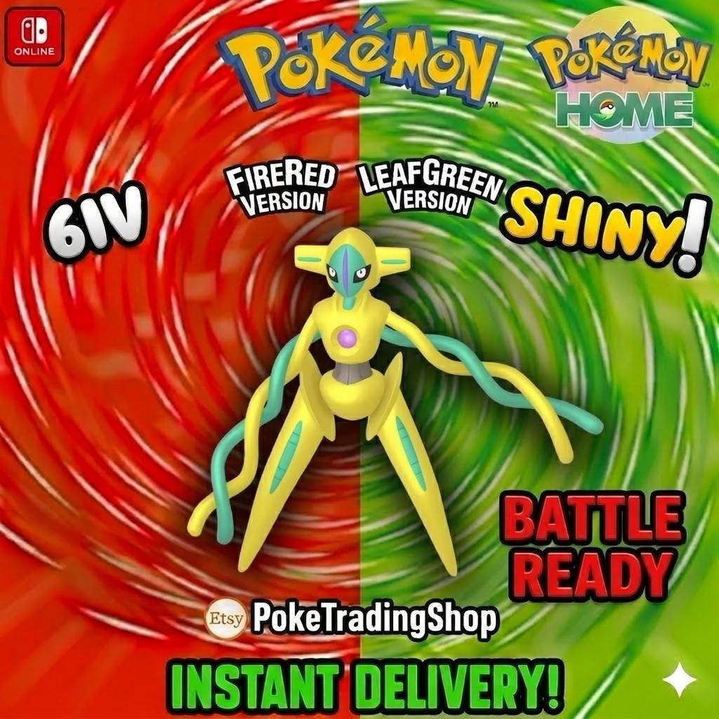 SHINY DEOXYS Pokémon FireRed LeafGreen 6IV Competitive Battle Ready - Pokémon HOME digital Pokémon trade by PokeTradingShop