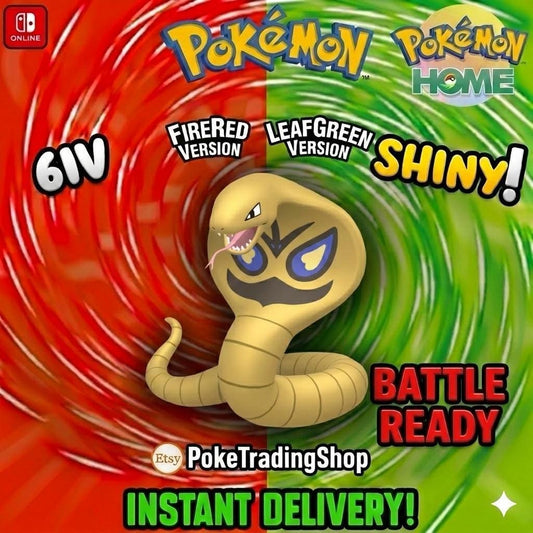 SHINY ARBOK Pokémon FireRed LeafGreen 6IV Competitive Battle Ready - Pokémon HOME digital Pokémon trade by PokeTradingShop