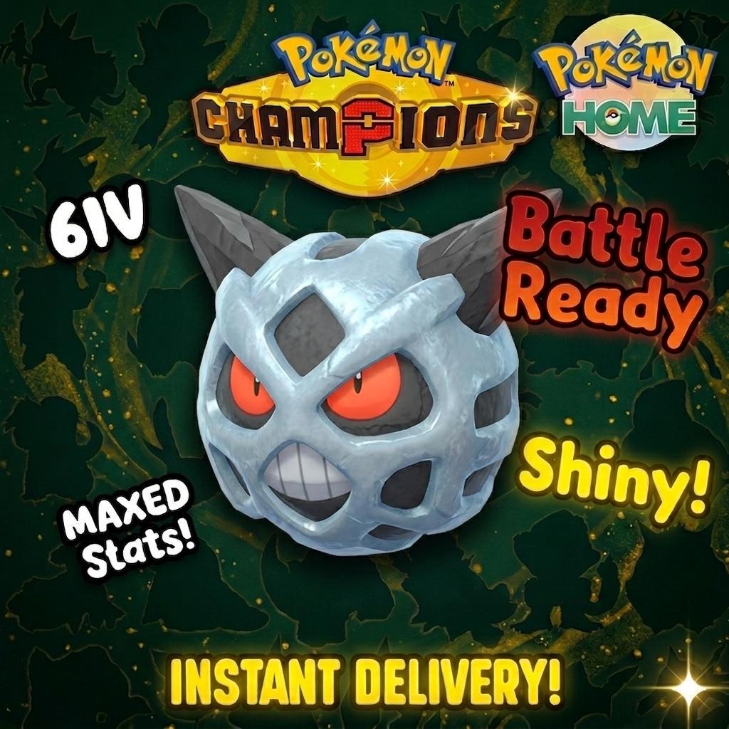 Shiny Glalie Pokémon Champions 6IV Competitive Battle Ready - Pokémon HOME digital Pokémon trade by PokeTradingShop