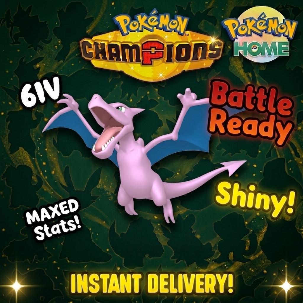 Shiny Aerodactyl Pokémon Champions 6IV Competitive Battle Ready - Pokémon HOME digital Pokémon trade by PokeTradingShop