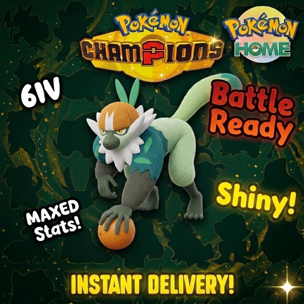 Shiny Passimian Pokémon Champions 6IV Competitive Battle Ready - Pokémon HOME digital Pokémon trade by PokeTradingShop