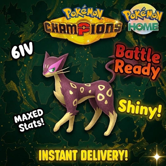 Shiny Liepard Pokémon Champions 6IV Competitive Battle Ready - Pokémon HOME digital Pokémon trade by PokeTradingShop