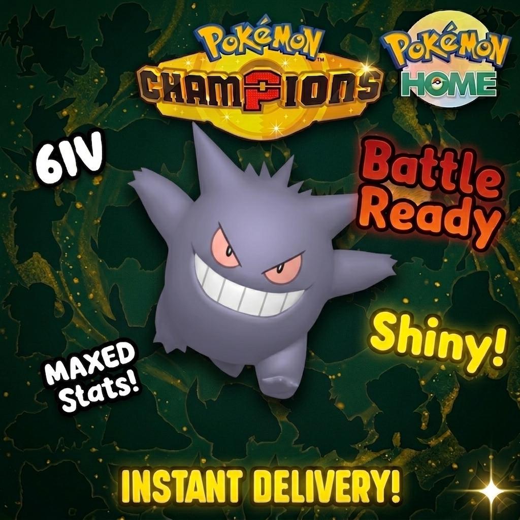 Shiny Gengar Pokémon Champions 6IV Competitive Battle Ready - Pokémon HOME digital Pokémon trade by PokeTradingShop