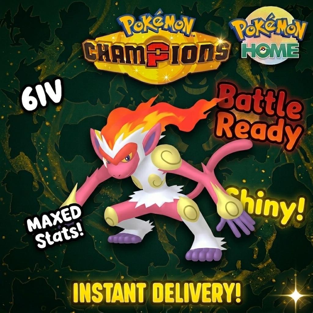Shiny Infernape Pokémon Champions 6IV Competitive Battle Ready - Pokémon HOME digital Pokémon trade by PokeTradingShop