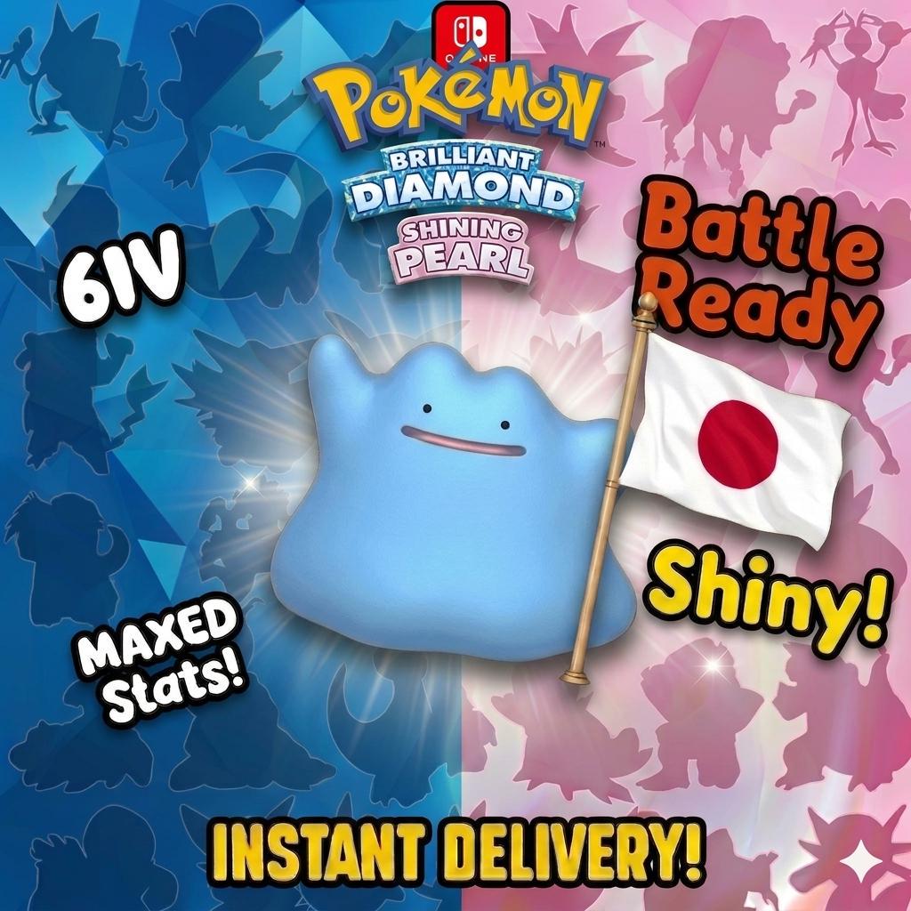 SHINY 6IV DITTO Modest Japanese Masuda Pokémon Pokémon BDSP 6IV Shiny Ditto - Pokémon Brilliant Diamond & Shining Pearl