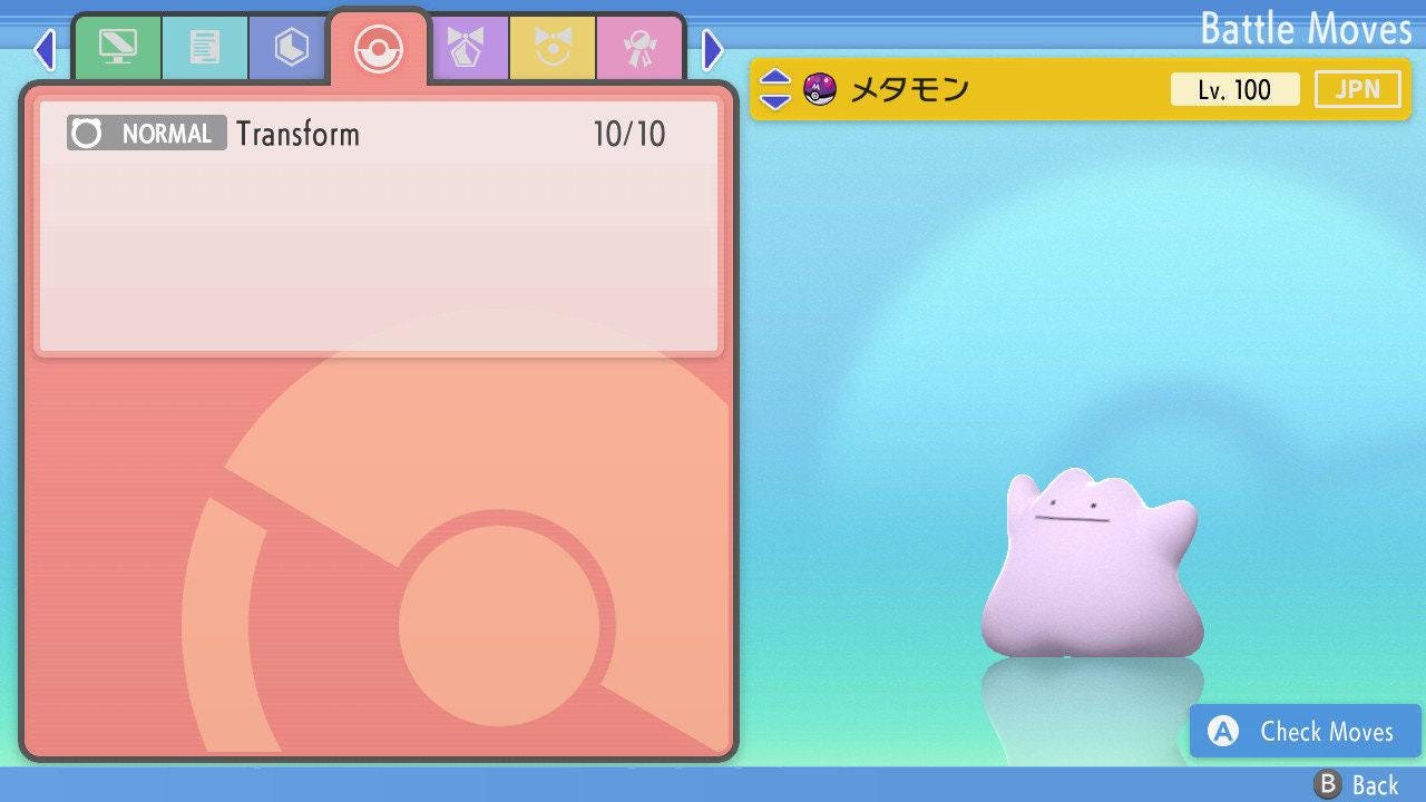 Non Shiny 6IV DITTO Japanese Masuda Pokemon Pokémon Brilliant Diamond and Shining - Pokémon Scarlet & Violet digital Pokémon