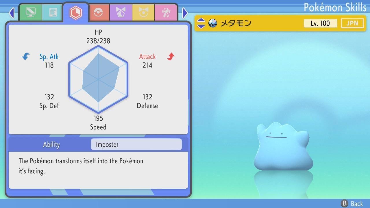 SHINY 6IV DITTO Adamant Japanese Masuda Pokémon Breeding Shiny Ditto Pokémon - Pokémon Brilliant Diamond & Shining Pearl