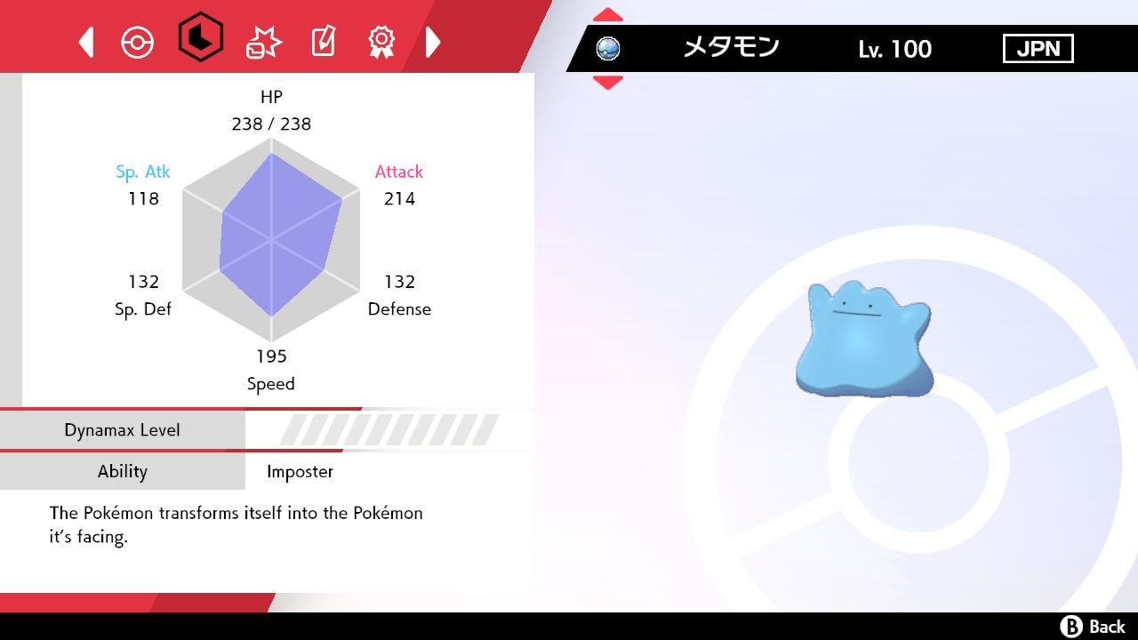 Shiny DITTO Timid Japanese Masuda Pokémon Shiny Breeding Ditto Pokémon SWSH 6IV - Pokémon Sword & Shield digital Pokémon