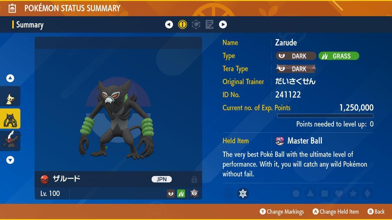 Shiny Event 241122 Zarude Scarlet Violet 6IV Competitive Battle Ready - Pokémon Scarlet & Violet digital Pokémon trade by