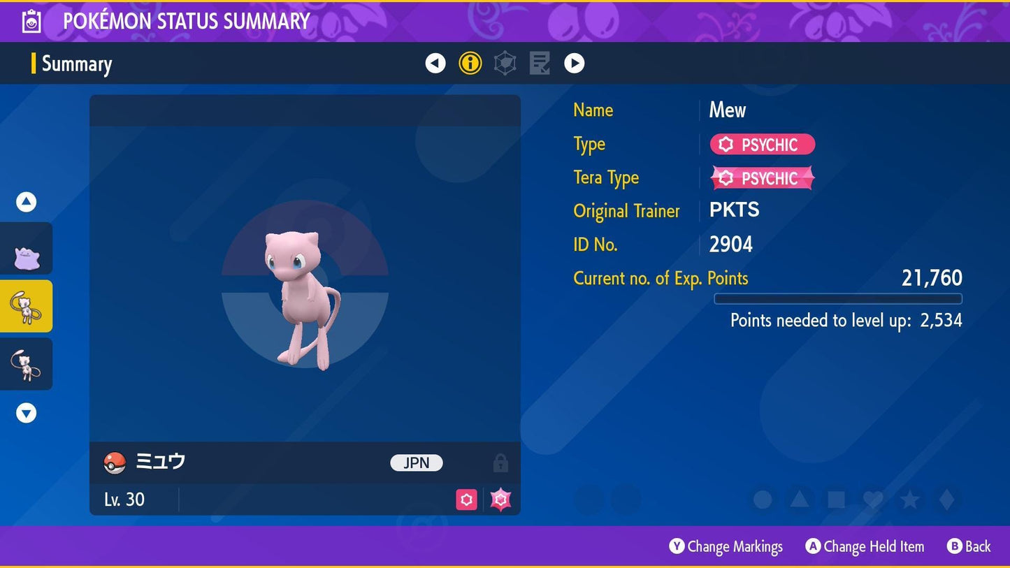 Event MEW Faraway Island Lv.30 Original Pokémon Scarlet Violet + HOME Compatible - Pokémon Scarlet & Violet digital Pokémon
