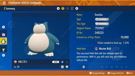 Shiny Event Pokemon Center Snorlax Pokémon Legends ZA 6IV Competitive Battle Ready - Pokémon Scarlet & Violet digital Pokémon