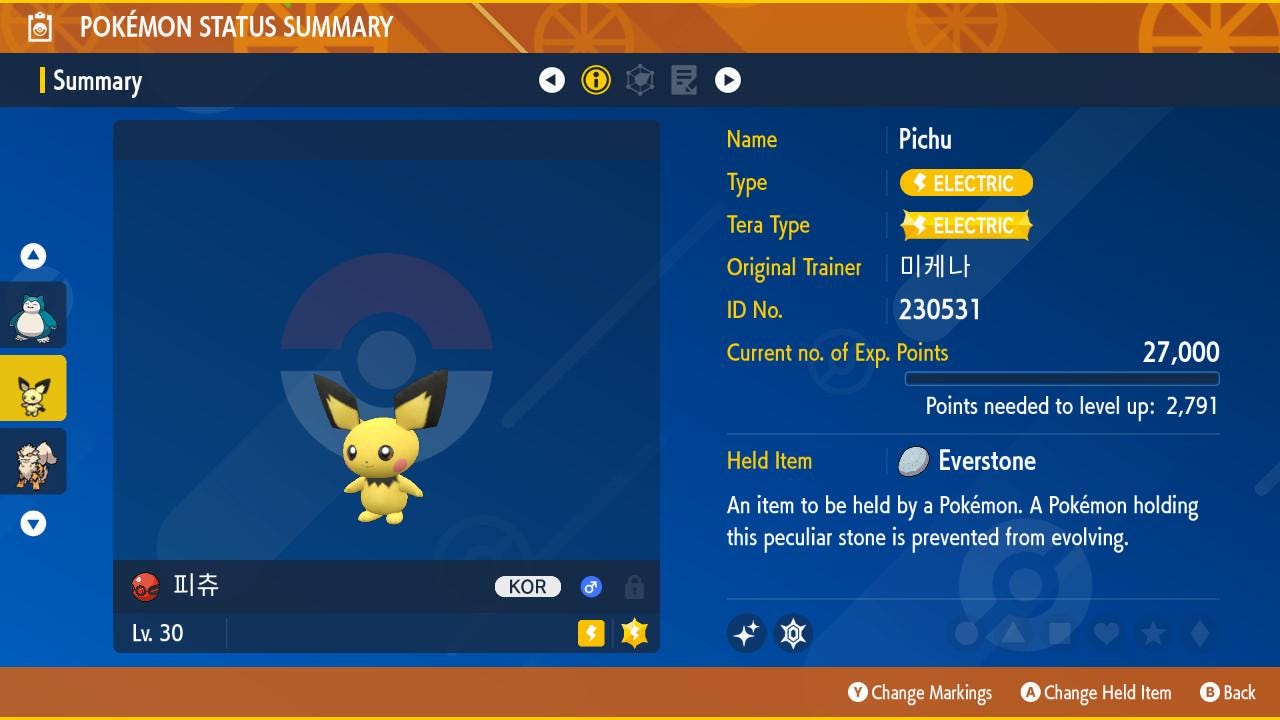Shiny Event Michina Town Pichu Scarlet Violet 6IV Competitive Battle Ready - Pokémon Scarlet & Violet digital Pokémon trade