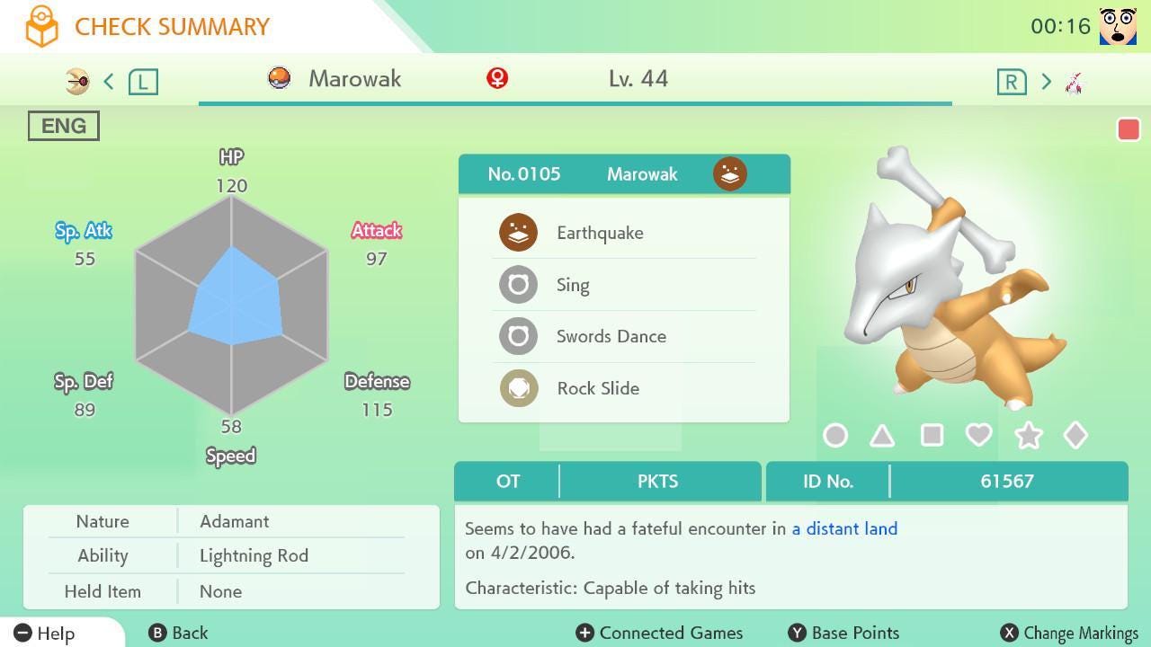 Pokémon XD: Gale of Darkness Bundle Pack, Pokemon Home Shadow Pokémon XD Bundle - Pokémon HOME digital Pokémon trade image 6