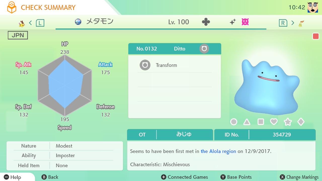 HOME TRANSFER Pokémon Legends Za Shiny Starter Pack + Masuda Ditto Chikorita - Pokémon Legends: Z-A digital Pokémon trade