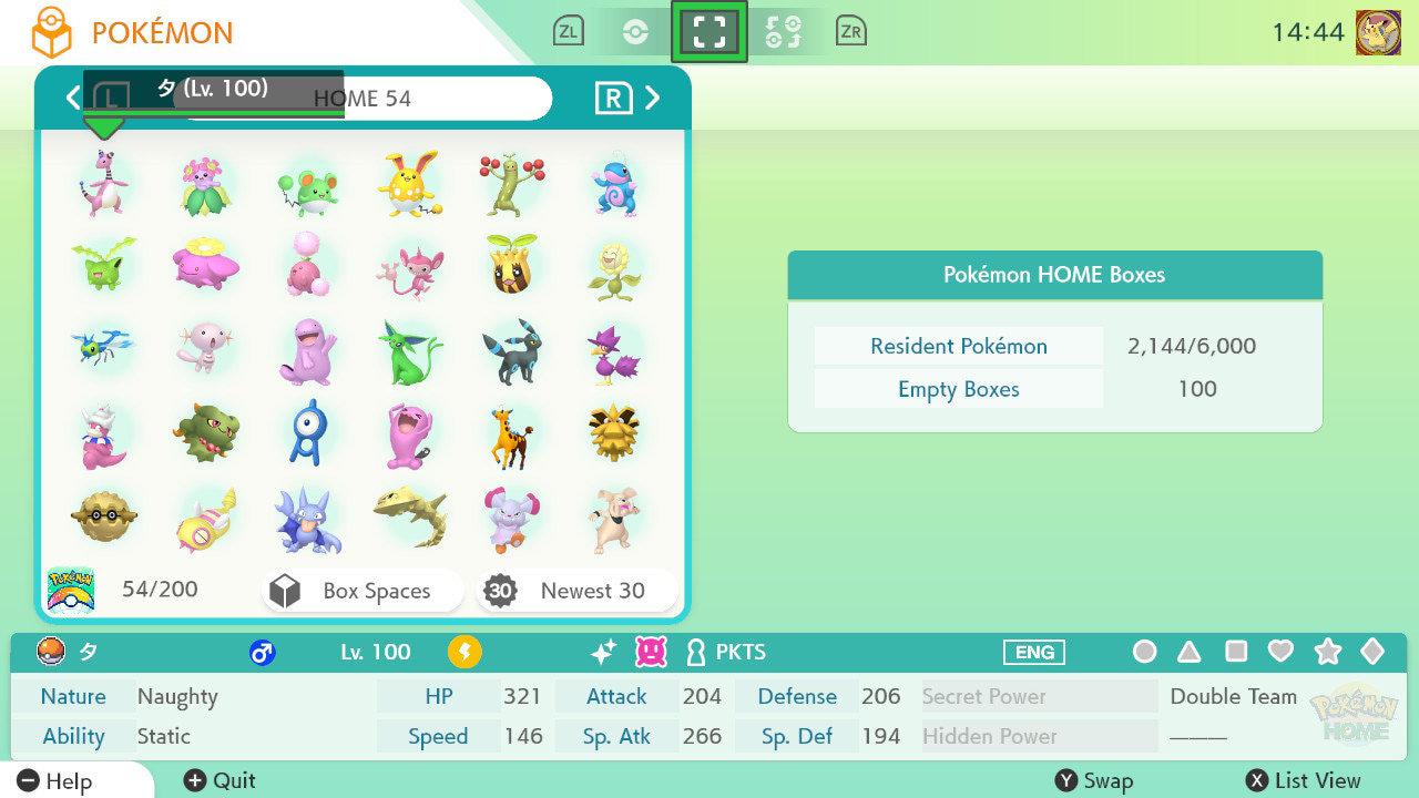 Pokemon HOME 6IV Shiny JOHTO POKEDEX Pokemon Scarlet Violet Pokemon Sword Shield - Pokémon Scarlet & Violet digital Pokémon
