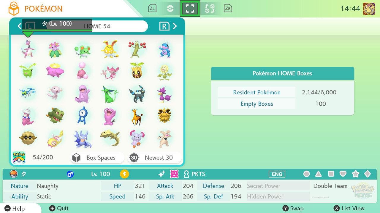 Pokemon HOME 6IV Shiny JOHTO POKEDEX Pokemon Scarlet Violet Pokemon Sword Shield Pokemon Lets – image 3