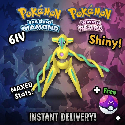 SHINY 6IV DEOXYS Pokemon Brilliant Diamond Shining Pearl 6IV Competitive Battle - Pokémon Brilliant Diamond & Shining Pearl