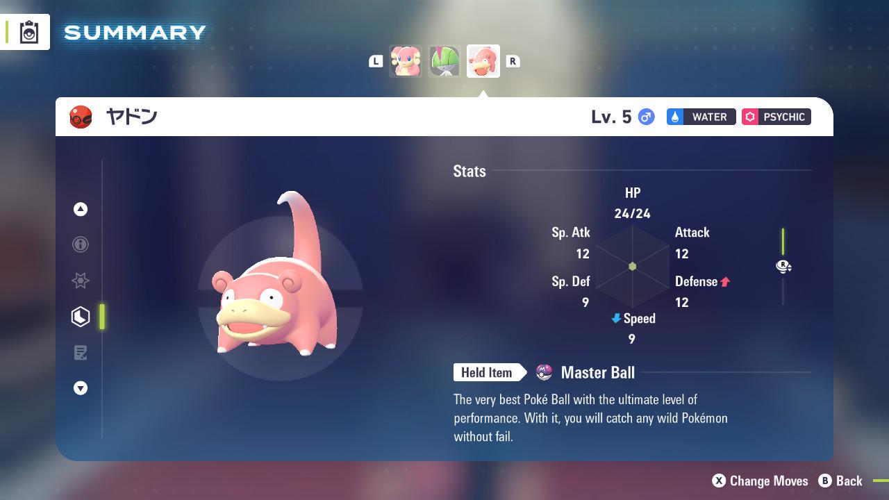 Pokemon ZA Non Shiny 6IV Event SLOWPOKE PokeCenter 251024 Center Kagawa 6IV - Pokémon Digital Trade digital Pokémon trade by