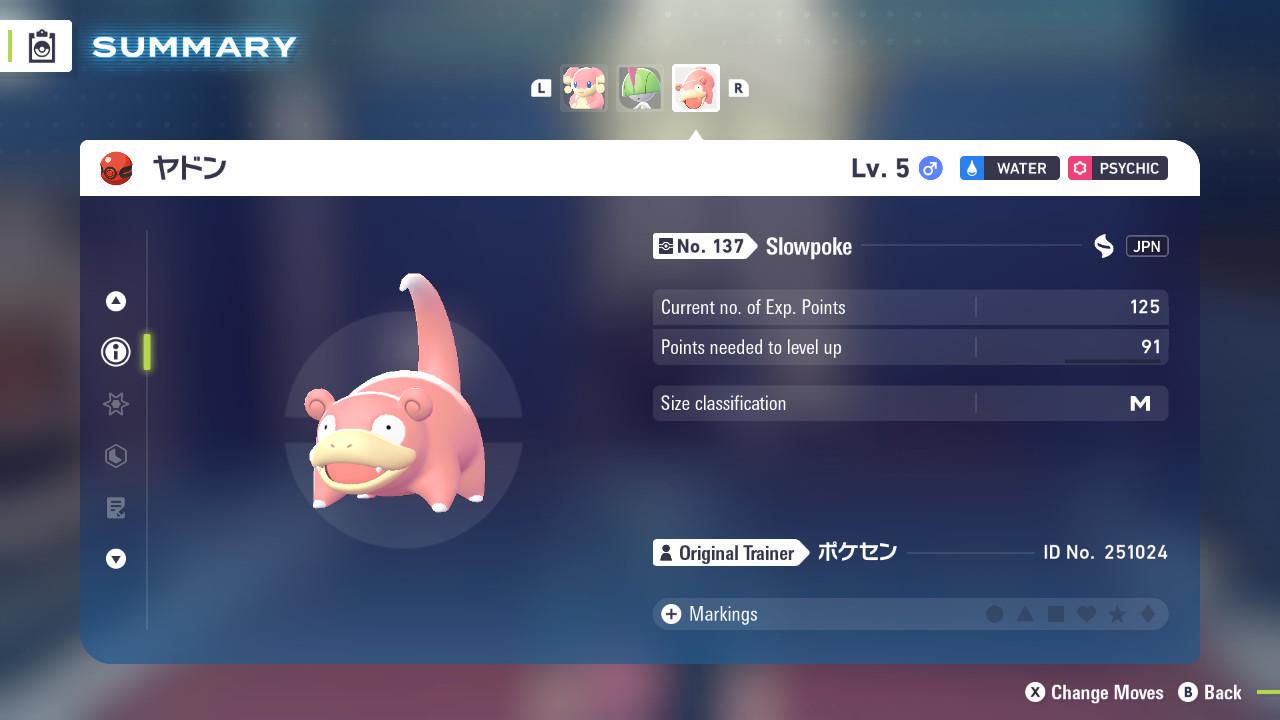 Pokemon ZA Non Shiny 6IV Event SLOWPOKE PokeCenter 251024 Center Kagawa 6IV - Pokémon Digital Trade digital Pokémon trade