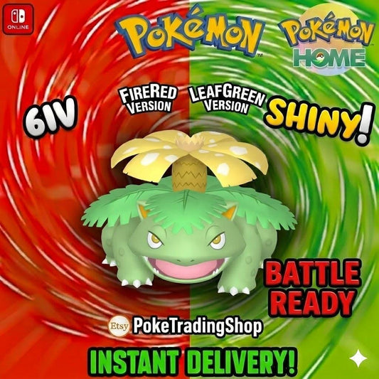 SHINY VENUSAUR Pokémon FireRed LeafGreen 6IV Competitive Battle Ready - Pokémon HOME digital Pokémon trade by PokeTradingShop