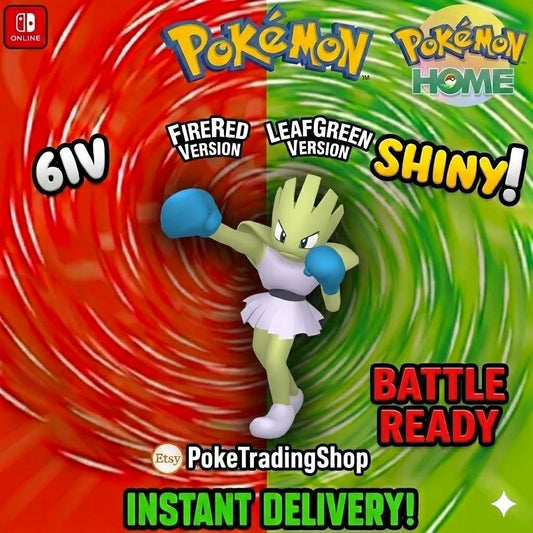 SHINY HITMONCHAN Pokémon FireRed LeafGreen 6IV Competitive Battle Ready - Pokémon HOME digital Pokémon trade by
