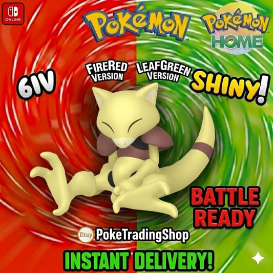 SHINY ABRA Pokémon FireRed LeafGreen 6IV Competitive Battle Ready - Pokémon HOME digital Pokémon trade by PokeTradingShop