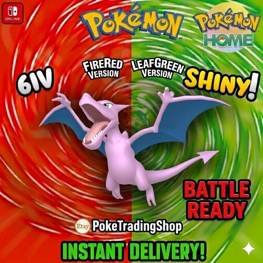 SHINY AERODACTYL Pokémon FireRed LeafGreen 6IV Competitive Battle Ready - Pokémon HOME digital Pokémon trade by