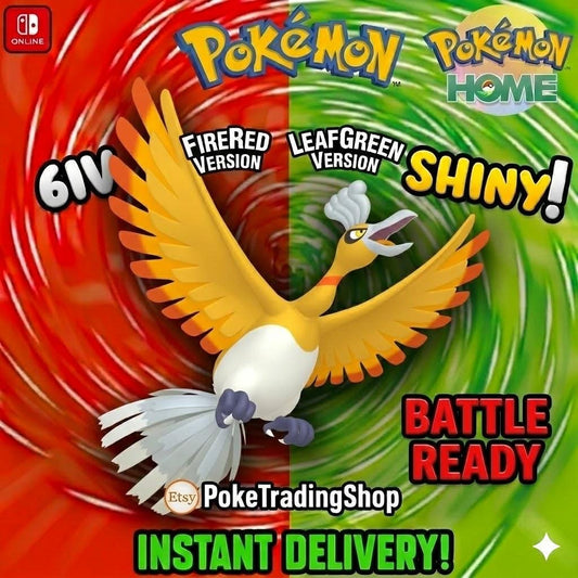 SHINY HO OH Pokémon FireRed LeafGreen Authentic 6IV Collection Pokémon Home - Pokémon HOME digital Pokémon trade by