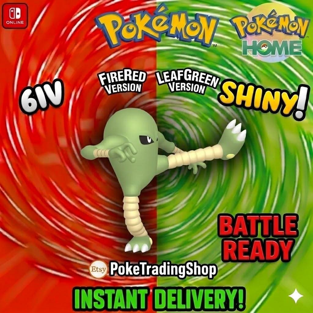 SHINY HITMONLEE Pokémon FireRed LeafGreen 6IV Competitive Battle Ready - Pokémon HOME digital Pokémon trade by