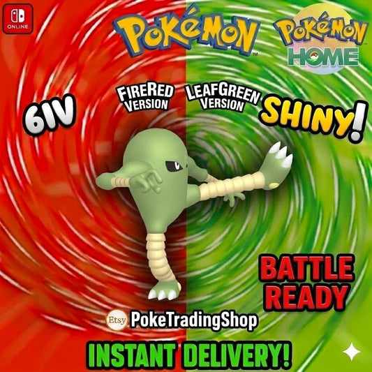 SHINY HITMONLEE Pokémon FireRed LeafGreen 6IV Competitive Battle Ready - Pokémon HOME digital Pokémon trade by