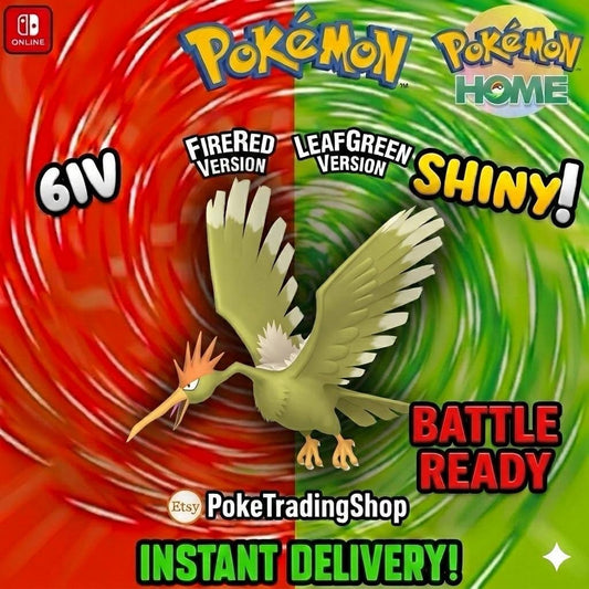 SHINY FEAROW Pokémon FireRed LeafGreen 6IV Competitive Battle Ready - Pokémon HOME digital Pokémon trade by PokeTradingShop