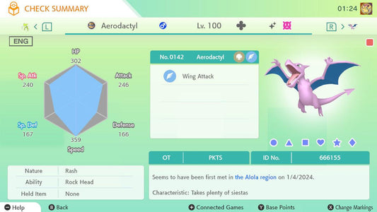 Shiny AERODACTYL Pokémon HOME 6IV Competitive Battle Ready - Pokémon Scarlet & Violet digital Pokémon trade by