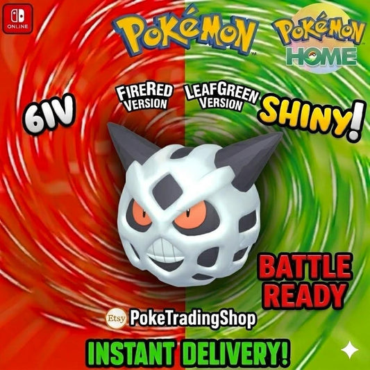 SHINY GLALIE Pokémon FireRed LeafGreen 6IV Competitive Battle Ready - Pokémon HOME digital Pokémon trade by PokeTradingShop