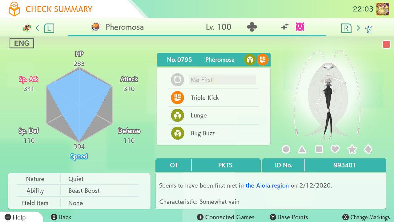 Shiny PHEROMOSA Pokémon HOME 6IV Competitive Battle Ready - Pokémon HOME digital Pokémon trade by PokeTradingShop
