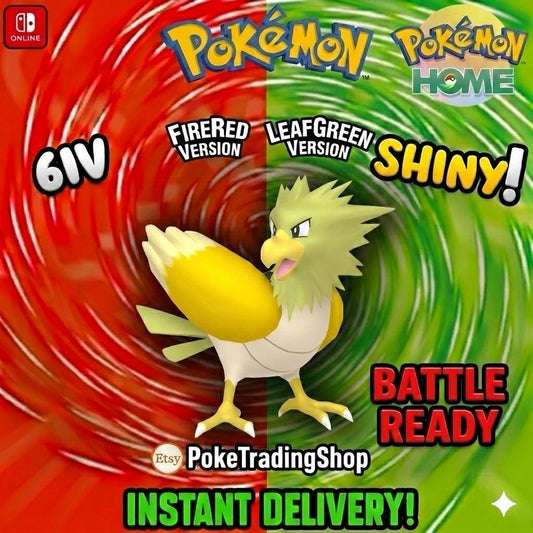 SHINY SPEAROW Pokémon FireRed LeafGreen 6IV Competitive Battle Ready - Pokémon HOME digital Pokémon trade by PokeTradingShop