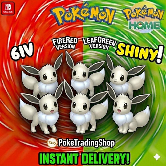 Pokémon FIRERED LEAFGREEN Authentic EEVEELUTION Shiny Eevee Mega Bundle Pack - Pokémon HOME digital Pokémon trade by