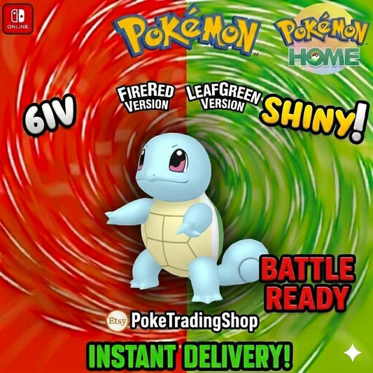 SHINY SQUIRTLE Pokémon FireRed LeafGreen 6IV Competitive Battle Ready - Pokémon HOME digital Pokémon trade by PokeTradingShop