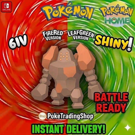 SHINY REGIROCK Pokémon FireRed LeafGreen 6IV Competitive Battle Ready - Pokémon HOME digital Pokémon trade by PokeTradingShop