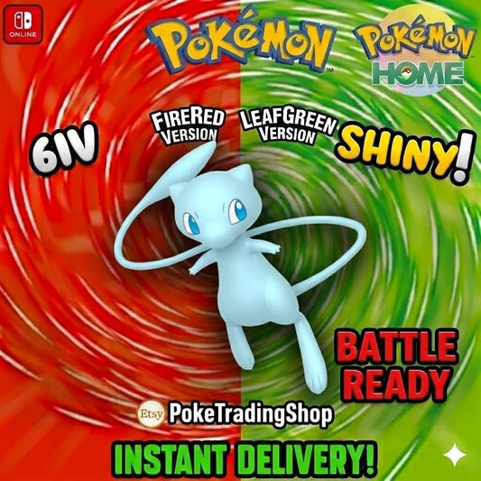 SHINY MEW Pokémon FireRed LeafGreen 6IV Competitive Battle Ready - Pokémon HOME digital Pokémon trade by PokeTradingShop