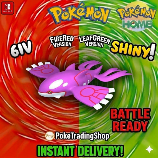 SHINY KYOGRE Pokémon FireRed LeafGreen 6IV Competitive Battle Ready - Pokémon HOME digital Pokémon trade by PokeTradingShop