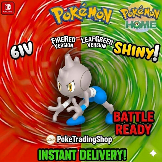 SHINY TYROGUE Pokémon FireRed LeafGreen 6IV Competitive Battle Ready - Pokémon HOME digital Pokémon trade by PokeTradingShop