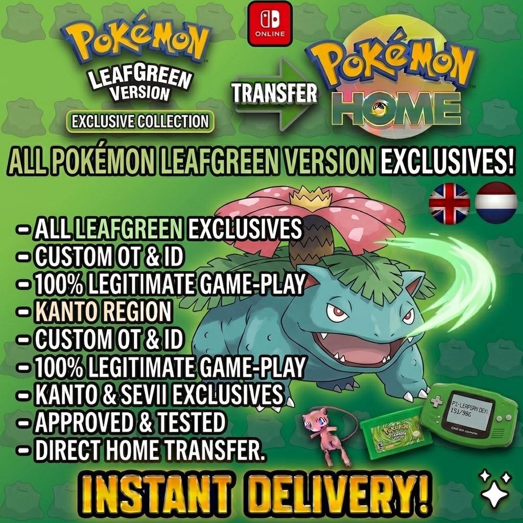 Pokémon FIRERED LEAFGREEN Authentic EXCLUSIVES Shiny LeafGreen Exclusives Mega - Pokémon HOME digital Pokémon trade by